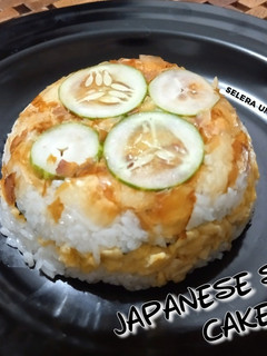 Foto resep Japanese Sushi Cake
