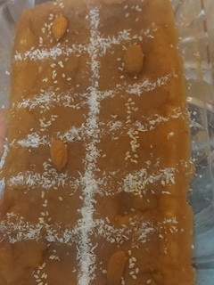 عکسی از دستور حلوا