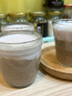 芋泥雪露 的食譜成品照片