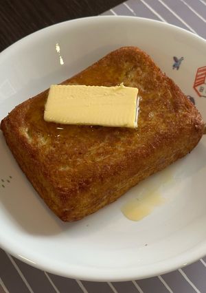 A picture of Hong Kong Style French Toast.