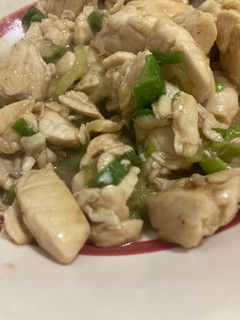 Una foto de Pollo mongoliano