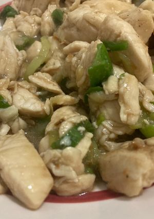 Una foto de Pollo mongoliano