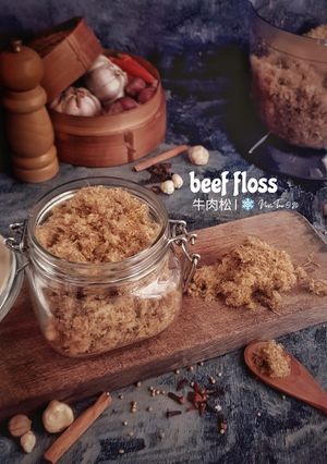 Foto resep 216. Abon Sapi Manis| 牛肉松