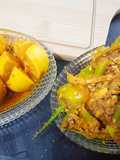 Hari mirch adrek or leemo ka achar