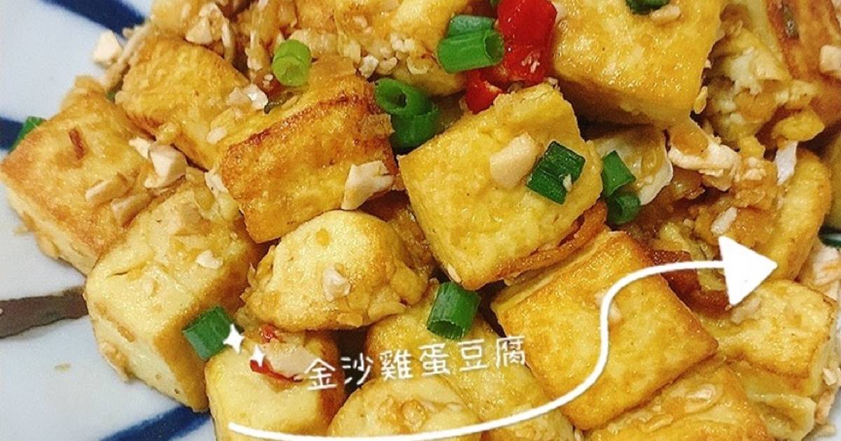 花 料理 8 101 篇食譜與家常做法 Cookpad
