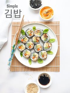 Foto resep Simple Gimbap/Kimbab
