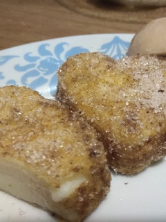 Una foto de Leche Frita receta tradicional