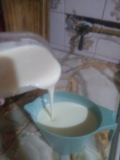 Una foto de Leche condensada casera