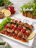 Chicken Shish Kebab