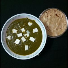 A picture of Palak paneer.