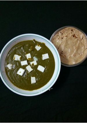 A picture of Palak paneer.