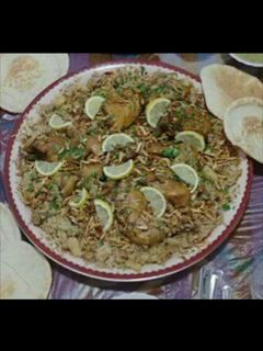 صورة لوصفة مقلوبة الدجاج