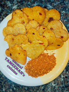 A picture of Wainar rogo recipe.