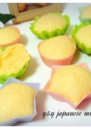 Foto resep Japanese mushi pan