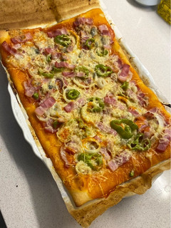 Una foto de Pizza Hojaldre de Verduras, Bacon, Atún y queso Roquefort 🍕🫑🧀