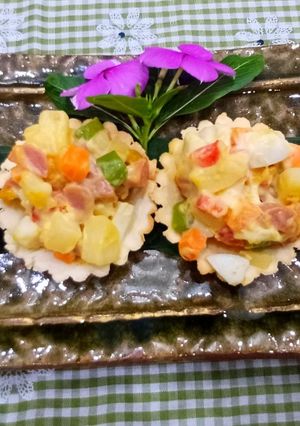 Hình của món Salad Nga.