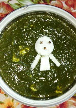 A picture of Palak paneer.