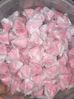 Foto resep Wajik bandung