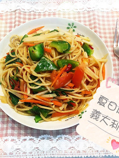 夏日時蔬義大利麵 的食譜成品照片