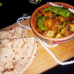 A picture of Allu Karahi.