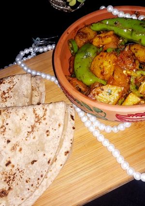 A picture of Allu Karahi.