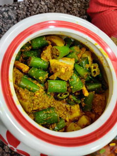 A picture of Mirchi nimbu ka Achar.