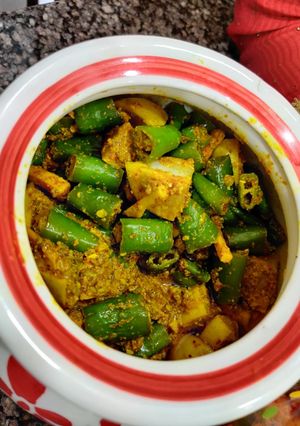 A picture of Mirchi nimbu ka Achar.