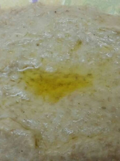 صورة لوصفة هريس