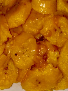 A picture of Coconut plantains.