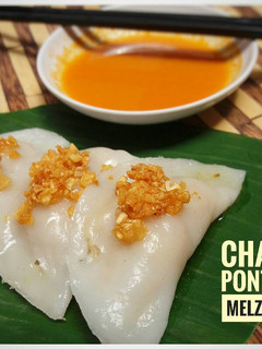Foto resep Chai Kue Pontianak