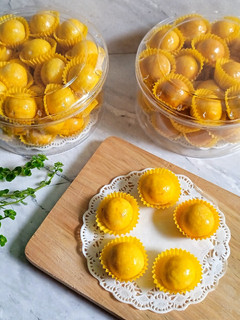 Foto resep Nastar klasik