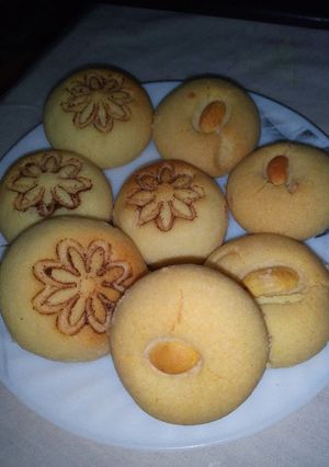 صورة لوصفة غريبية