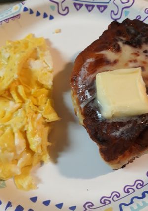 A picture of Chive Fry Bread.
