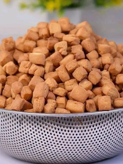 A picture of Chin chin Recipe.