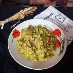 Tumis Jantung Pisang রেসিপির প্রধান ছবি