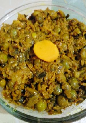 A picture of Turmeric Curry.