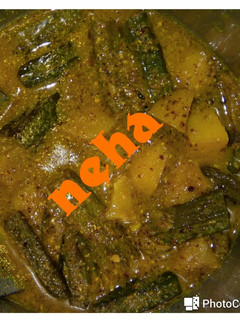 A picture of Bhindi potato curry in sarso masala.