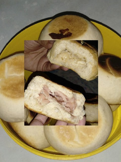 Una foto de Pancitos Rellenos (4 variedades)