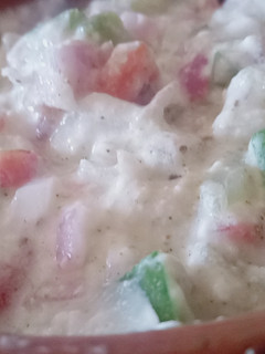 A picture of Middle Eastern salad 🥗 Tzatziki.