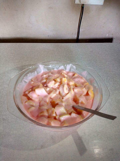 A picture of Fruit Salad.