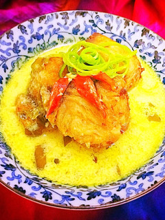 Foto resep Pangek Masin Tuna