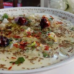 Lauki ka raita A picture of Lauki ka raita.