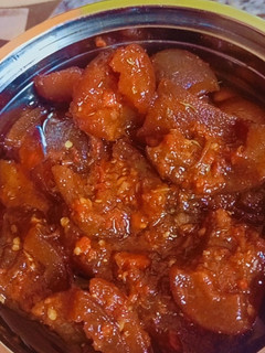 A picture of Pepper Pomo.