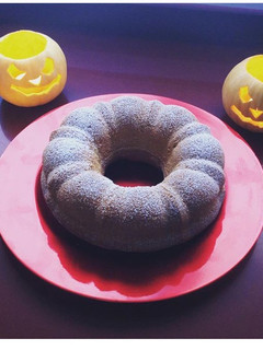 Una foto de Bizcocho de calabaza