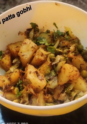 आलू पत्तागोभी (aloo patta gobi recipe in Hindi) रेसिपी मुख्य फोटो