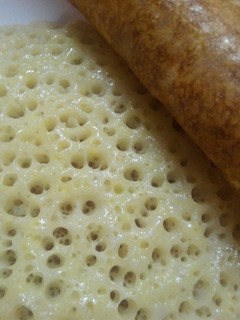 صورة لوصفة بغرير