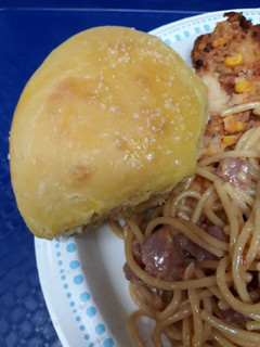 A picture of Saffron Bread and Rolls.