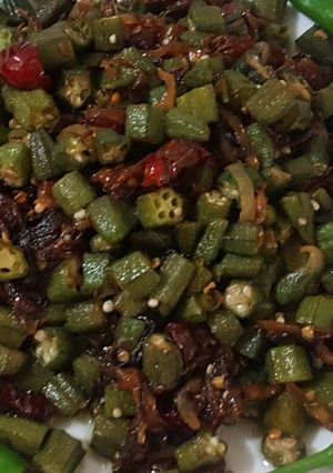 A picture of 🌸💮Fry Okra🌸💮.