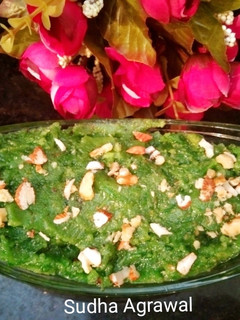 लौकी मावा हलवा (Lauki Mawa halwa recipe in Hindi) रेसिपी मुख्य फोटो