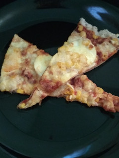 Gluténmentes pizza recept fotója